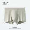50 Peças de Roupa Íntima Masculina de Modal Novo Modelo 2026 Quatro Estações Antibacteriana Tamanho Grande Respirável Cueca Boxer Masculina