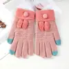 Guantes de Invierno de Dos Dedos Expuestos para Hombre y Mujer Ruiya Estilo Nuevo Oficina Escritura Mecanografía Sin Dedos Color Cálido Bloqueo de Color Guantes de Punto