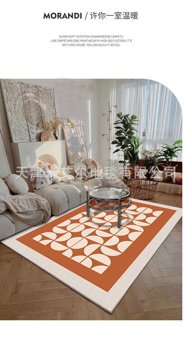 客厅地毯_07.jpg