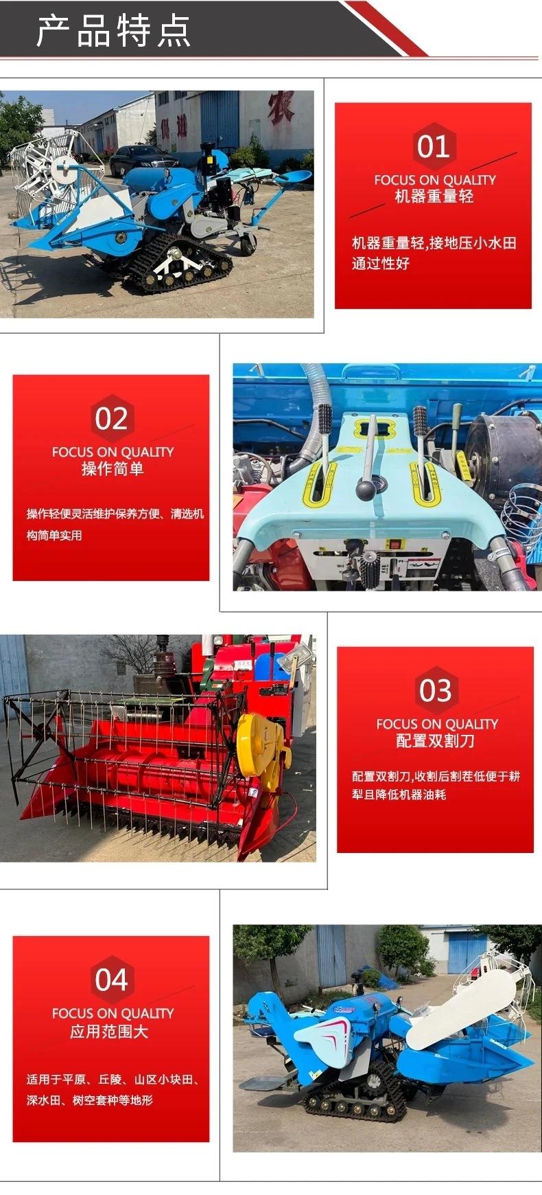 详情6 20240701