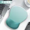 Alfombrilla de ratón transfronteriza con diseño degradado, simple y gruesa, antideslizante, ergonómica, reposamuñecas para computadora de oficina, soporte de muñeca de silicona en forma de gota de agua