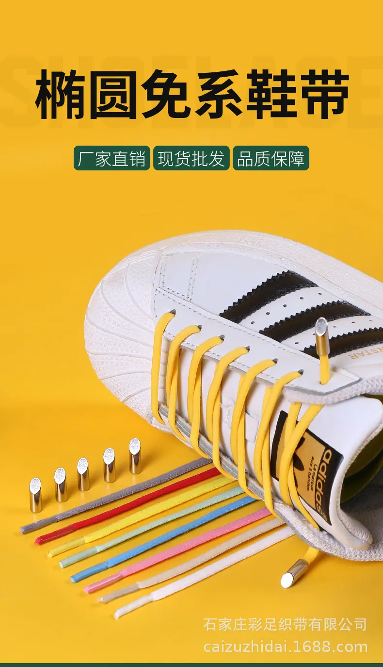 阿里巴巴——金属斜边扣_01.jpg