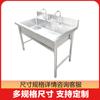 Fregadero de acero inoxidable de una sola cubeta con ranura de paso con soporte fregadero integrado lavabo fregadero sitio fregadero cantina guardería
