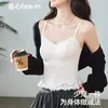 Ropa interior tipo tank top acolchada con encaje incorporado, sin costuras, espalda hermosa, adecuado para usar en capas o solo, sujetador de longitud larga, transfronterizo