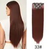 Conjunto de Sete Peças de Extensões de Cabelo Clip-In Europeias e Americanas para Mulheres, 16 Peças de Cabelo Clip-In, Cabelo Longo Liso de Seda de Alta Temperatura, Conjunto de Sete Peças de Extensões de Cabelo