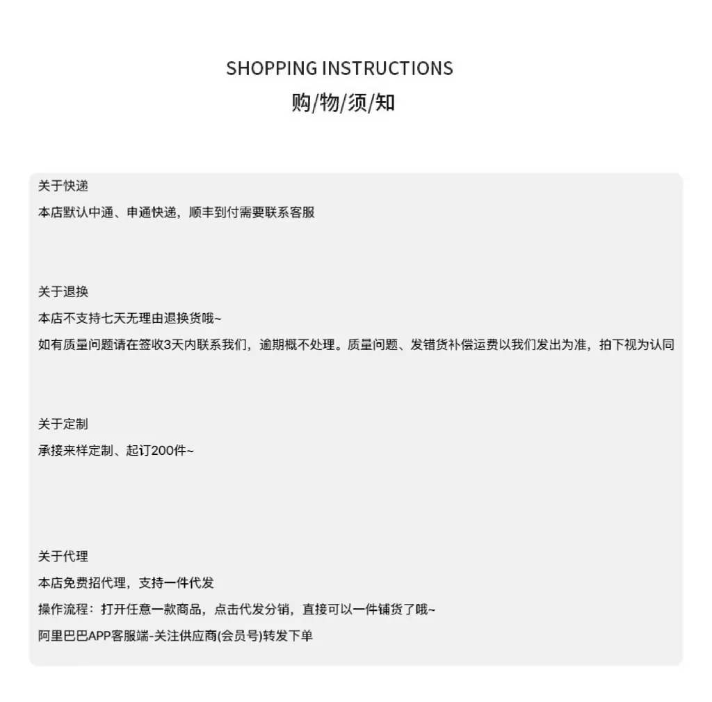 无微信号.jpg