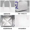 Bolsa aislante para pastel con logo personalizado para llevar, bolsa desechable de papel de aluminio engrosado para mantener los postres frescos y fríos, adecuada para pastelerías