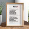 Adornos de Caligrafía y Pintura De Jing para Hombre Caligrafía Creativa Divertida Pinturas Colgantes Divertidas e Interesantes para Pareja de Hombres Amigos