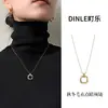 Colar Suéter com Pingente Dourado Outono e Inverno para Mulheres, Corrente de Clavícula de Luxo Leve Nicho, Versátil para Uso Diário, Estilo Nicho de Alta Qualidade