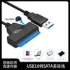 Cable Sata a USB Easy Drive con Orificio de Alimentación DC Adaptador Lector de Disco Mecánico/de Estado Sólido de 2.5/3.5"