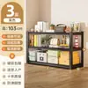 Estante de Almacenamiento para el Hogar, Estante de Almacenamiento de Múltiples Niveles de Pie para Sala de Estar y Balcón, Estante de Almacenamiento para Cuarto de Servicio, Estante Organizador para Sótano, Estante