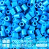 Pacote de Recarga de Contas Mard 265 Contas de Fusão Coloridas 2,6mm Pacote de Material Arte com Contas DIY Coco Conjunto Completo Produto Físico