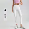Pantalones de Yoga Transfronterizos para Mujer, Estilo Durazno Desnudo Levanta Glúteos, Deportivos para Exterior, Fitness, Bolsillo Doble Lateral, Pantalones de Yoga, Pantalones para Correr y Ciclismo