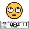 Calcomanías de tela con expresión de Emoji bordado, accesorios para ropa, calcomanías decorativas, parche divertido, insignia redonda linda con carita sonriente