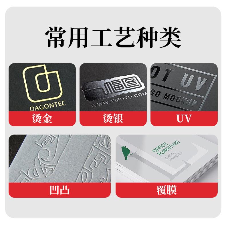 详情页_14.jpg