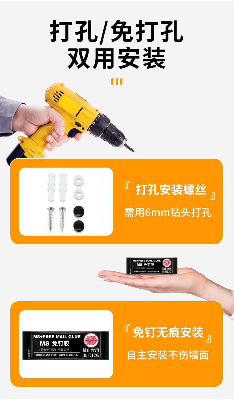 纸巾架_09.jpg