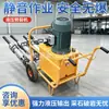 Haste de fraturamento hidráulico de rochas para máquina de fraturamento e divisão de rochas em fundações de túneis, haste de divisão hidráulica para fraturamento estático de rochas em minas