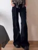 Jeans de Pierna Ancha Ajustados de Cintura Baja Estilo Americano Chica Atrevida Talla Grande para Mujer Otoño Temprano Sueltos Versátiles Rectos