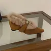 Zapatos Mary Jane Cálidos con Forro de Felpa para Aumentar la Altura para Mujer, Nuevo Estilo Invierno 2026, Zapatos de Algodón Peludos, Mocasines de Punta