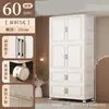 Armario Doble Puerta para Niños sin Instalación con Barra para Ropa para Viviendas de Alquiler Armario Sencillo Armario Grueso para Almacenamiento en Habitación de Casa