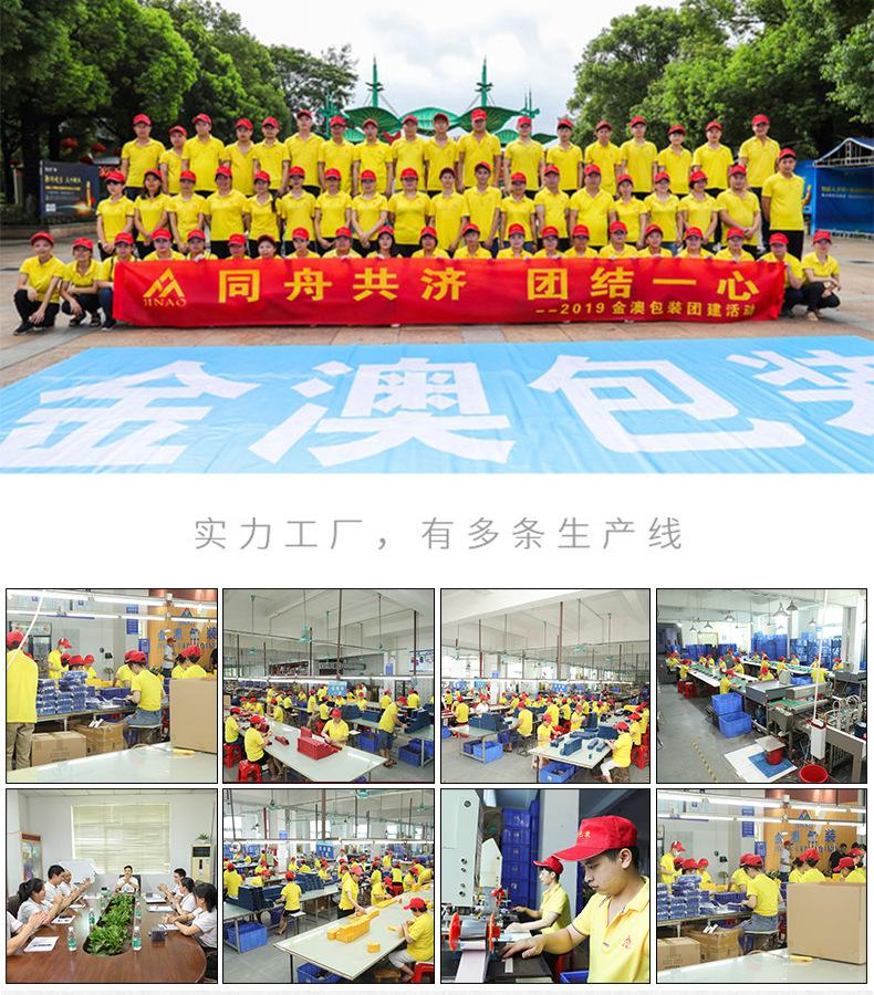 合照