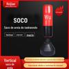 Saco de Pancada de Taekwondo Tumbler Ventosa Vertical Artes Marciais Sanda Saco de Areia Sólido Armazenamento Doméstico Modelo Infantil