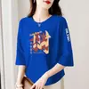E-commerce Transfronteiriço Comércio Exterior Roupas para Mães Redutoras de Idade Vermelho Auspicioso Camiseta de Sete Mangas Manga Curta Roupas do Ano Zodiacal Feminino Top
