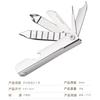 Gadget Edc Multifuncional, Chave de Fenda Portátil de Aço Inoxidável Tudo-Em-Um, Abridor de Garrafa, Mini Agulha de Remoção de Cartão de Celular