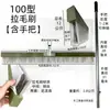 Herramienta para textura de pavimento de concreto, herramienta para textura de caminos de cemento, cepillo para textura de caminos, máquina de corte y ranurado en húmedo, herramienta para textura de pisos