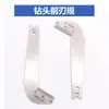 Calibrador de Borde Frontal para Brocas de Acero Inoxidable Ángulo de Cabeza de Broca de 118 Grados Medición de Borde Frontal Plantilla para Brocas Calibrador de Brocas