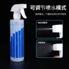 Bolsa de Cintura para Limpeza com Bico Pulverizador de Detergente Plástico de Encaixe, Frasco com Proporção de Diluição, Bico Pulverizador, Limpador de Gordura para Cozinha Spray