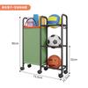 Cesta de Armazenamento Doméstica Carrinho com Rodas Rack de Armazenamento para Espaços Vazio Tapete de Yoga Rack de Armazenamento para Equipamentos de Fitness Esportivos Rack de Armazenamento para Basquete