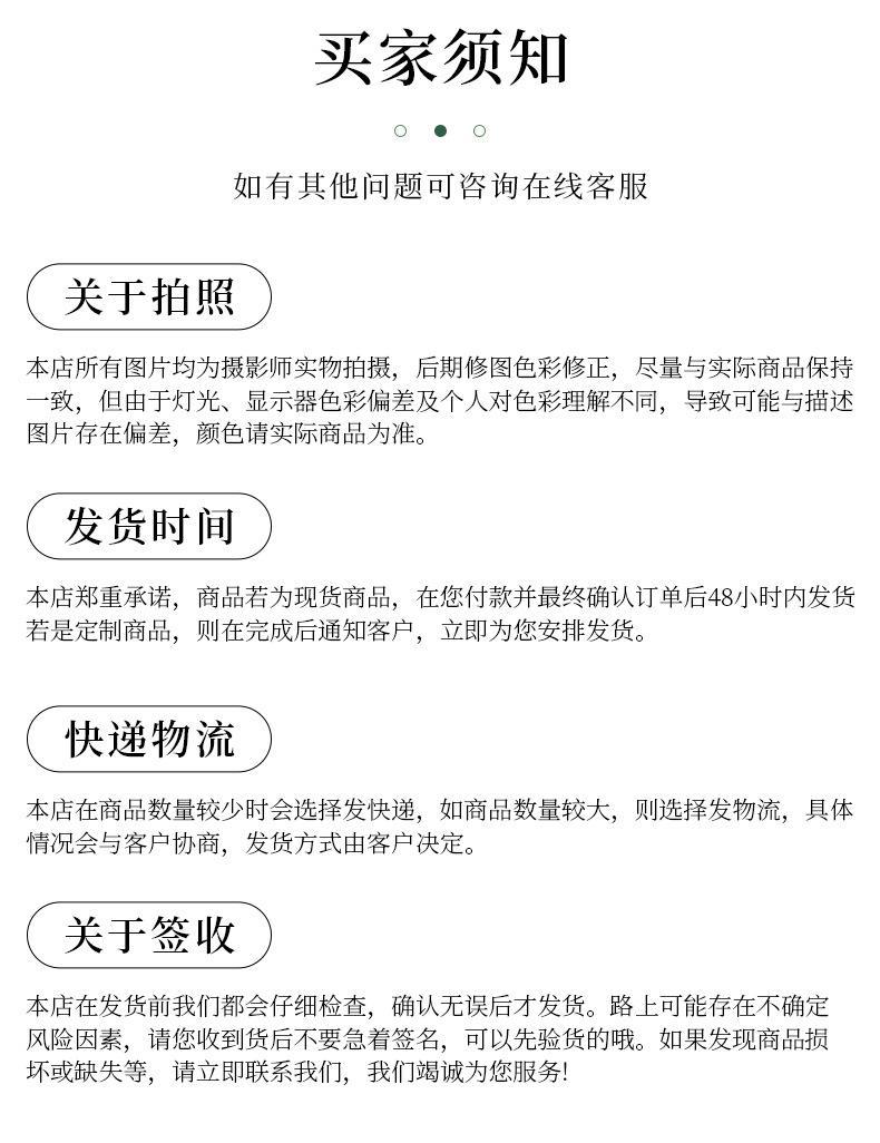 烧烤袋_11