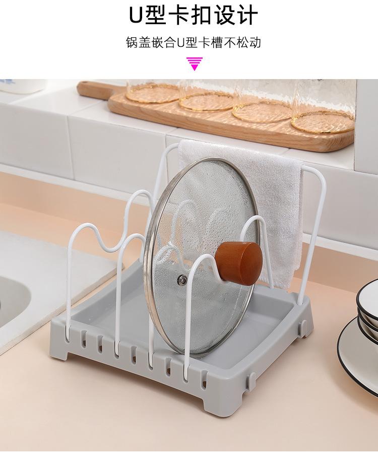 锅盖架详情页_07.jpg