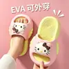 Chinelos infantis kcat para meninas, antiderrapantes e resistentes a odores, fofos, adequados para uso interno e externo, para crianças maiores e bebês, sandálias para meninos
