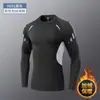 Traje de Compresión de Secado Rápido para Hombre Manga Larga Forro Polar Cálido Otoño Fitness Running Deportes Conjunto Entrenamiento Baloncesto Capa Base Invierno