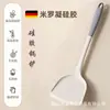 Espátula Doméstica de Silicone de Grau Alimentício, Concha para Sopa, Escorredor, Frigideira Antiaderente, Espátula de Silicone Especial, Conjunto de Utensílios de Cozinha Resistentes a Altas Temperaturas