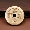 La fábrica original puede personalizar monedas grandes, gruesas, de estilo antiguo de latón que representan a los Cinco Emperadores, las cuales se utilizan como piezas decorativas de Feng Shui para el hogar.
