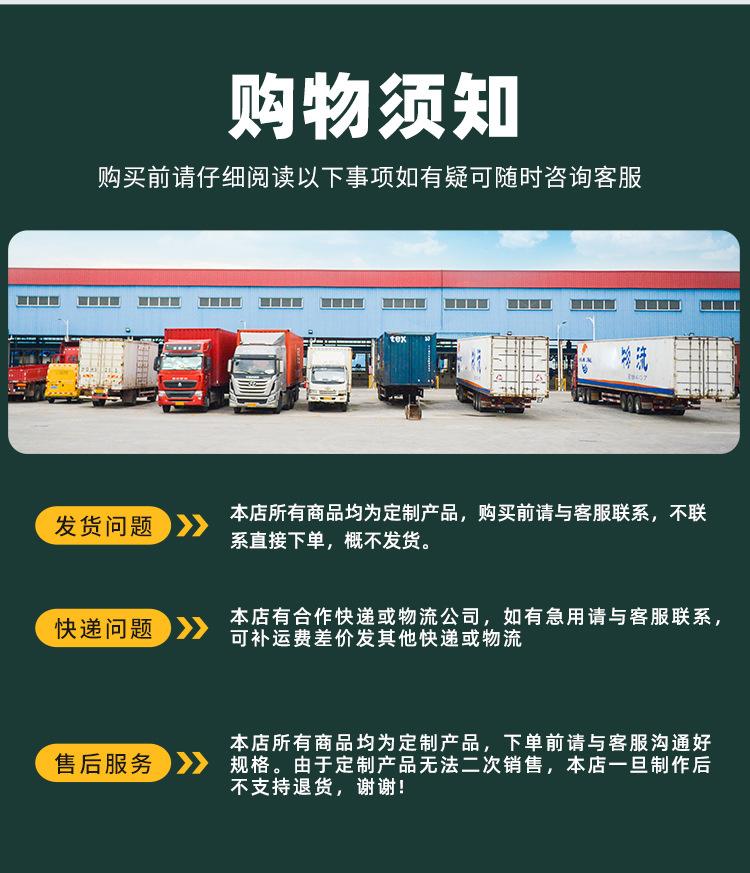 土工布_22.jpg