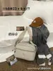 2025 Jierangshi Nuevo Estilo Coreano Color Macarrón Bolsa de Tela de Nylon Moda Hombro Cruzado Versátil Bolso Cuadrado Pequeño