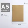 Álbum de Recuerdos de Crecimiento A4 para Sexto Grado Álbum de Fotos DIY Libro de Registros de Compañeros de Clase Libro de Registros de Crecimiento de Papel Kraft Desmontable B5