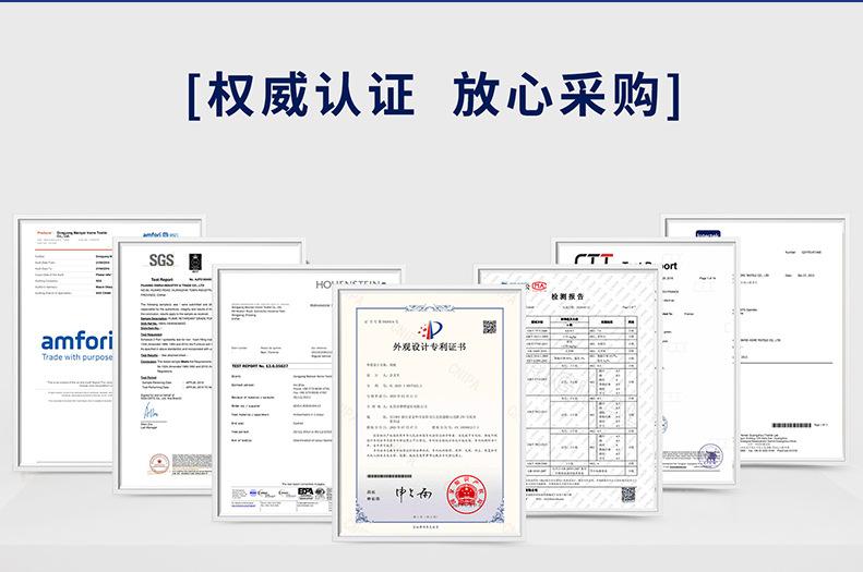 枕立详情_09