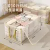 Conjunto de Quatro Peças de Sacos Organizadores para Uso Doméstico, Sacos Organizadores Extra Grossos para Lençóis e Fronhas, Sacos de Armazenamento para Guarda-Roupa para Colchas e Roupas, Sacos de Armazenamento à Prova de Mofo e Poeira