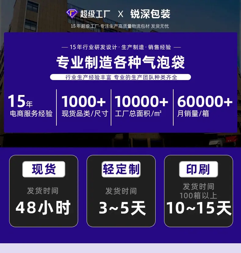黑色长条详情_03.jpg