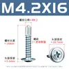 Tornillos de Cabeza Redonda Cruz de Zinc Azul y Blanco con Arandela, Cola de Taladro Autoperforantes Autorroscantes M4.2-M4.8