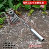 [entrega rápida] artefacto para deshierbar herramientas para arrancar rastrillo de jardinería acero al manganeso de mano aflojar suelo cavar verduras silvestres