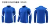 Conjunto de Roupa Esportiva, Uniforme de Classe, Moletom com Zíper Pai e Filho, Jaqueta de Trabalho, Camisa Raglan de Manga Longa com Logo Personalizado para Publicidade