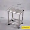 Banqueta de Aço Inoxidável, Banqueta Quadrada, Banqueta para Banho no Banheiro para Idosos, Banqueta de Banheiro de Quatro Pernas para Idosos, Antiderrapante, Etc