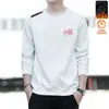 Sudadera con cuello redondo y estampado para hombre, nuevo producto de otoño e invierno, corte holgado, forro polar, manga larga, jersey, moderna, casual, camiseta básica versátil para hombres a la moda