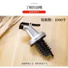 Rolha de Garrafa de Óleo de Plástico Doméstica Cozinha Bico para Despejar Óleo Molho de Soja Rolha de Garrafa de Silicone Bico para Despejar Garrafa de Óleo Dourado Bico de Óleo Cerâmico